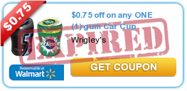 $0.75 off on any ONE (1) gum Car Cup
